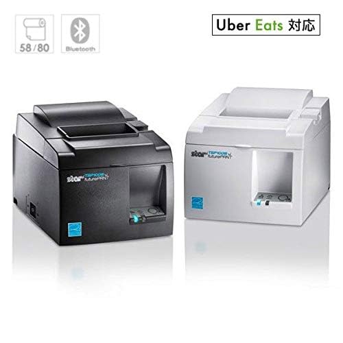 スター精密 TSP143IIIBI 100III レシートプリンター Amazon.co.jp: スター精密 TSP143ⅢBI2-WT-JP TSP100IIIシリーズ
